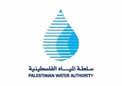 سلطة المياه تدرس تنفيذ مشاريع مياه وصرف صحي