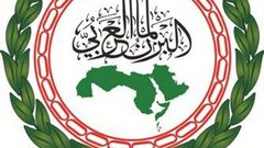 البرلمان العربي يصدر تقريرا حول قضايا العالم العربي