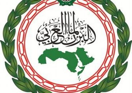 البرلمان العربي يصدر تقريرا حول قضايا العالم العربي