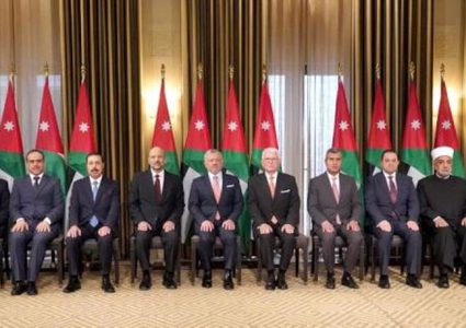 الأردن: تعديل حكومي يطال 11 وزارة