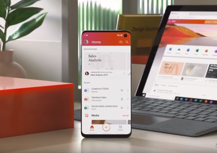مايكروسوفت لإطلاق Office الجديد كليا للهواتف