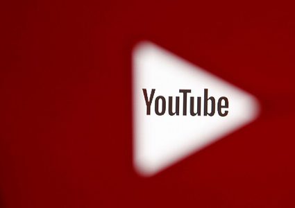 كسب المال بميزة طريفة لمدوني يوتيوب