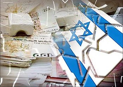 2.5 مليار شيكل خسائر الاقتصاد الإسرائيلي