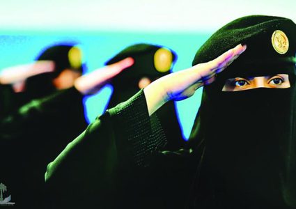 لأول مرة.. وظائف نسائية برتبة "جندي" في مطارات السعودية