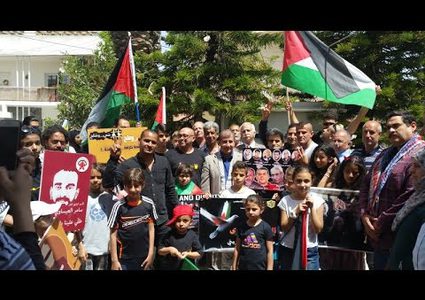 الإعلان عن تشكيل هيئة تأسيسية للجالية الفلسطينية في قبرص