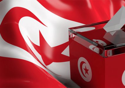 حصول حركة النهضة على 52 مقعدا في الانتخابات التشريعية التونسية