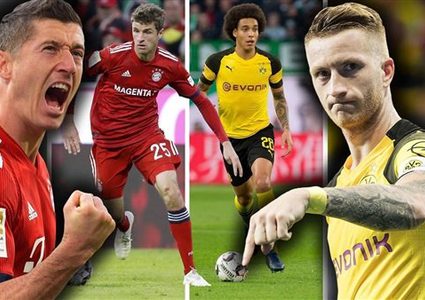 فريق بايرن ميونخ يلتقي بوروسيا دورتموند