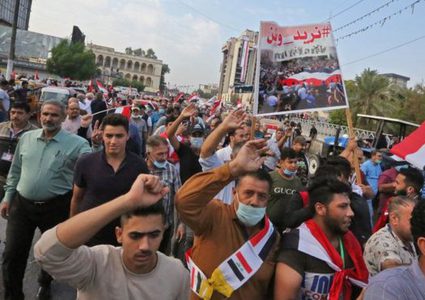 العراق: 23 قتيلا ومظاهرات في 10 محافظات