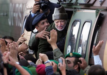 مركزية فتح تؤكد مواصلة الكفاح حتى ينال شعبنا حقوقه المشروعة