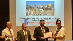 فلسطين عضوا بمنظمة التغليف الدولية