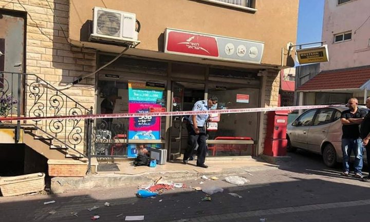 جريمة سطو مسلح في ام الفحم