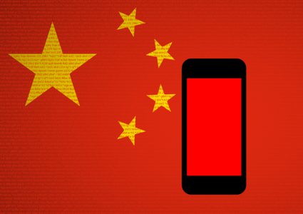 إرتفاع نسبة إنفاق الأمريكيين على شراء التطبيقات الصينية