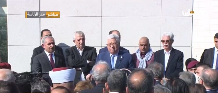 الرئيس: لا إنتخابات بدون غزة والقدس
