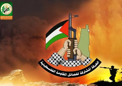 الغرفة المشتركة: على الاحتلال ان يتحمل تبعات جرائمه