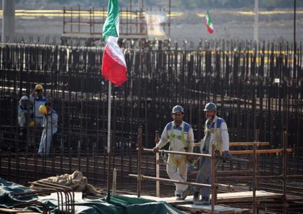 اكتشاف آثار يورانيوم في موقع إيراني غير معلن