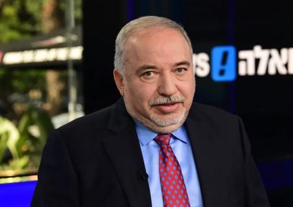 ليبرمان: هناك فقدان للردع الإسرائيلي