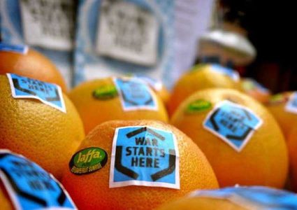 محكمة لفرض وضع ملصقات على منتجات مستوطنات الاحتلال