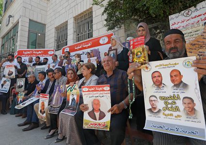 اعتصام تضامني مع الأسرى في طولكرم