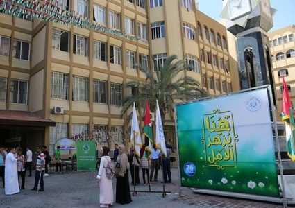 جامعة الأزهر تقرر تعليق الدوام غداً