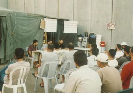 "التربية" تعلن نتائج امتحان الثانوية العامة للأسرى