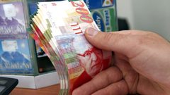 أسعار صرف العملات مقابل الشيقل