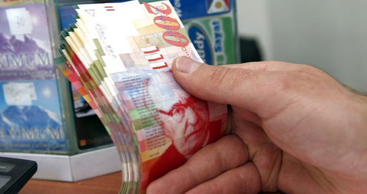 أسعار صرف العملات مقابل الشيقل