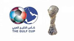 خليجي (24): السعودية تواجه الكويت والإمارات تلتقي قطر
