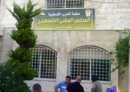 "المجلس الوطني" يخاطب الاتحادات البرلمانية الإقليمية