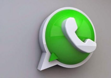 "واتس اب" يحظر عشرات الأرقام الفلسطينية