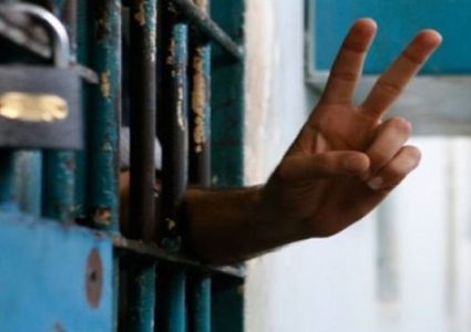 نادي الأسير: نقل الأسير سامي أبو دياك إلى المستشفى