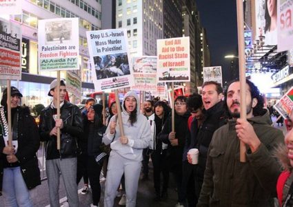 نيويورك: وقفة تضامنية تنديدا بالعدوان على غزة