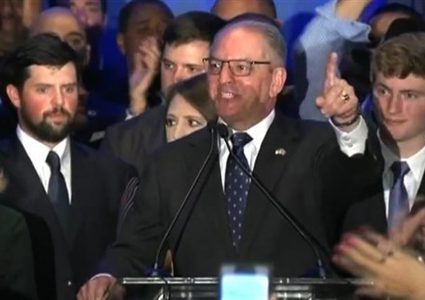 جمهوريو ترامب يتكبدون خسارة موجعة