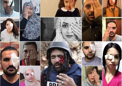 هاشتاج "عين الحقيقة لن تنطفىء" يجتاح مواقع التواصل الاجتماعي