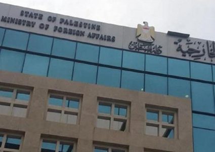 الخارجية: تصريحات نتنياهو تعكس فاشية دولة الاحتلال