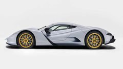 تعرفوا على مواصفات "أسرع أسرع" سيارة في العالم