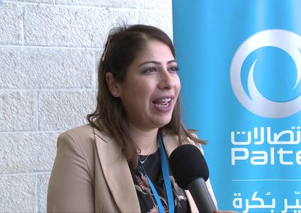 جامعة النجاح تستضيف الخبيرة العالمية "ايدينا"
