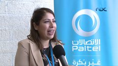 جامعة النجاح تستضيف الخبيرة العالمية "ايدينا"