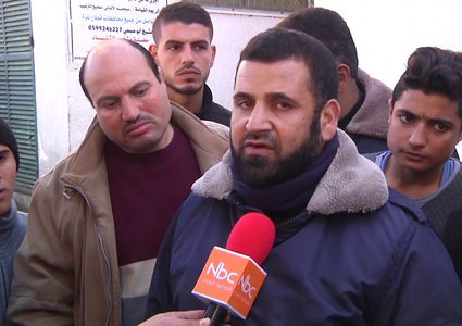 غزة تشيّع جثمان الشهيدة أمل الترامسي