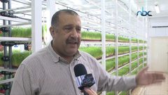 افتتاح مستنبت الأعلاف الخضراء الفلسطيني