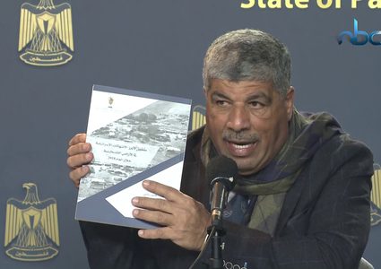 مقاومة الجدار والاستيطان تعقد مؤتمرًا حول انتهاكات الاحتلال