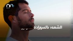 فوائد مدهشة لقيلولة الظهيرة تجعلك لا تتنازل عنها أبدا !