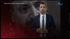 ياسر عرفات لم يمت فالأبطال لا يموتون بل يخلدهم التاريخ