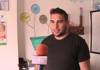 الشابة "إصرار" والإسمُ يكفي