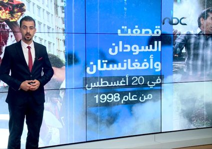 مواصفات حاملة الطائرات "أبراهام لينكولن"