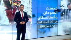 مواصفات حاملة الطائرات "أبراهام لينكولن"