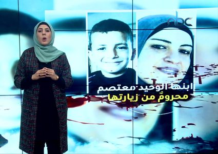 حملة واسعة لعلاج الأسيرة الجريحة إسراء جعابيص