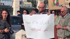 قضية غريب تطرح تساؤلات حول فعالية القوانين الخاصة بحماية المرأة