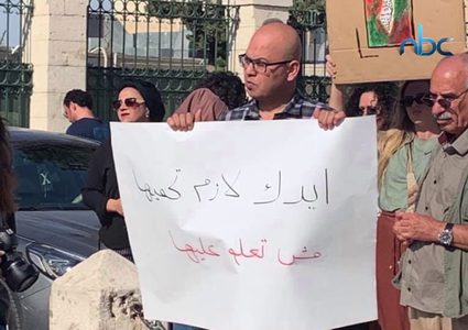 قضية غريب تطرح تساؤلات حول فعالية القوانين الخاصة بحماية المرأة