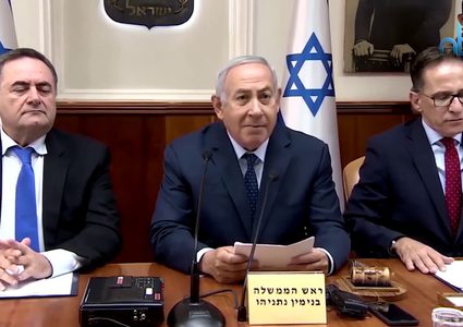 الاحتلال يعيد إدخال الكمية اللازمة لمحطة كهرباء غزة