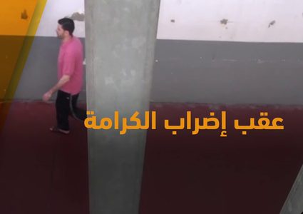 الأسير أحمد المغربي .. أسطورة زنازين العزل في سجون الاحتلال